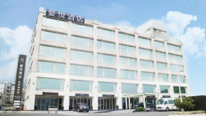 Inhouse Hotel Yehliu